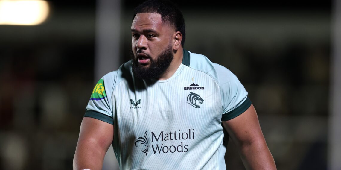 Getty Images 2244432673